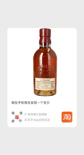 Aberlour 欧洲aberlour亚伯乐 桶强阿布纳 61.2%