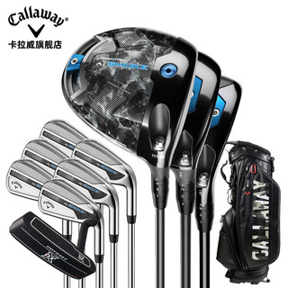 卡拉威（Callaway）【24】高尔夫球杆男士套杆Paradym AI SMOKE人工智能魔范套杆 碳素 SR 标准款全套 3木6铁1推1球包