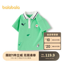 巴拉巴拉儿童T恤男童短袖上衣2024夏装印花polo 绿色调00344 120cm