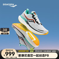 Saucony triumph hotsell 2016