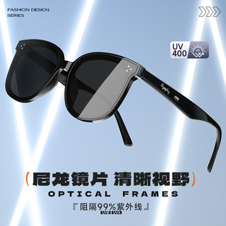 EYEPLAY 目戲 宝岛眼镜 目戏墨镜 男女款2024年高级感黑超大框显脸小太阳镜防紫外线