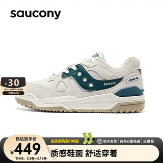 saucony 索康尼 CROSS 90板鞋冬季保暖休闲板鞋男运动鞋子男女同款 白绿8 42