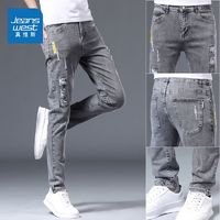 JEANSWEST 真维斯 男士牛仔裤修身小脚裤子男弹力韩版潮流休闲百搭破洞长裤潮