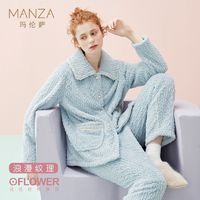 manza 玛伦萨 舒适北极绒秋冬保暖睡衣女柔软纹理暖绒翻领系扣女士家居服