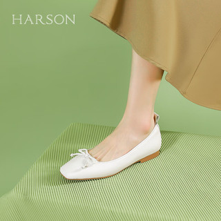 哈森羊皮女鞋2024年春季粗跟浅口时尚女单鞋舒适百搭芭蕾鞋 白色 39