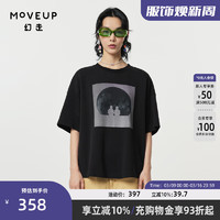 幻走（MOVEUP）2024春季圆领印花设计师短款T恤女 纯黑  XS