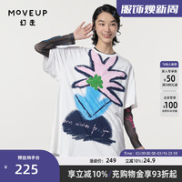 幻走（MOVEUP）2024春季.FUN系列花卉印花设计师纯棉中长款T恤女 米白 S