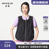 幻走（MOVEUP）2024春季.FUN系列趣味弧形拉链袋设计师短款马夹女 黑色  M