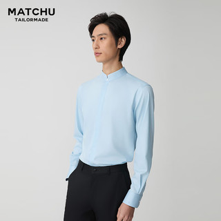 MatchU 码尚 男士衬衫