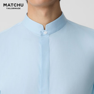 MatchU 码尚 男士衬衫