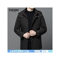 爱登堡男士夹克2024春季时尚多口袋中长款工装外套男 黑色 190