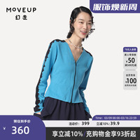 幻走（MOVEUP）2024春季.FUN系列V领拉链提花设计师针织开衫女 钴蓝 L