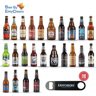 Easycheers 精酿啤酒多国进口组合整箱 进阶款 330mL 24瓶 组合装