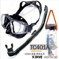 威带夫潜水（V.DIVE Vertical） 专业AOW潜水镜深潜近视浮潜呼吸管套装浮潜水肺潜水装备 TC401A(面镜+呼吸管+收纳桶)