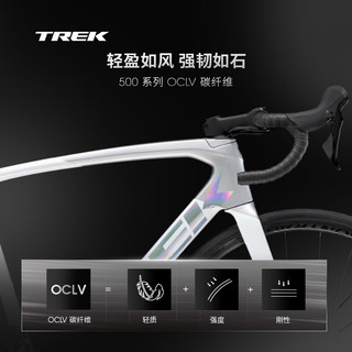 崔克（TREK）公路车 EMONDA SL 4 碳纤维油压碟刹轻量爬坡竞赛级公路自行车 白色/银色 门店提取 54CM（身高172-177CM） 22速