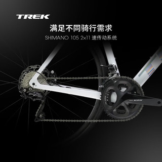 崔克（TREK）公路车 EMONDA SL 4 碳纤维油压碟刹轻量爬坡竞赛级公路自行车 白色/银色 门店提取 54CM（身高172-177CM） 22速