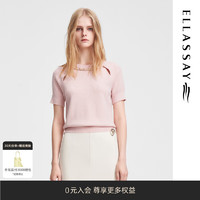 歌力思（ELLASSAY）2024春季甜美淑女减龄真丝镂空短袖针织衫女EWF351M06500 橡皮粉（3.27） S