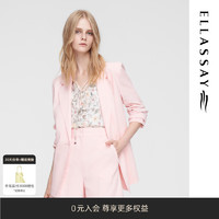 歌力思（ELLASSAY）2024夏季新款高级易打理实穿性强西装女EWW352T01400 