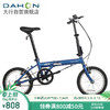 DAHON 大行 折叠车