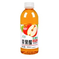 栀趣 苹果醋360ml/6小瓶装解渴清爽苹果汁四季常备一整箱特价清仓家用