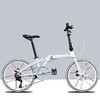 HITO 德国品牌 22寸折叠自行车超轻便携单车男女成人亲子车变速公路车 【22寸】一体轮白色
