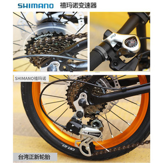 HITO 德国品牌 16寸铝合金折叠自行车 超轻便携 变速男女成人单车 黑金色