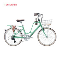 momentum莫曼顿Latte拿铁休闲通勤女复古运动咖啡铝合金自行车 适合身高155-170cm