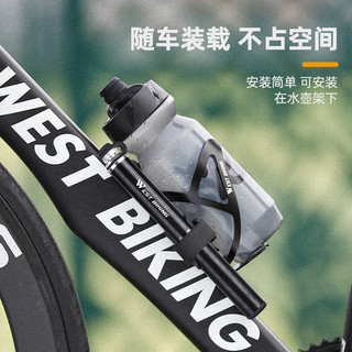 西骑者自行车打气筒小巧便携高压带气压表篮球美法嘴通用骑行配件
