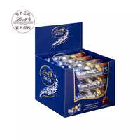 Lindt 瑞士莲 软心黑巧克力576g48粒随享装喜糖