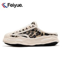 Feiyue. 飞跃 feiyue/飞跃半拖帆布鞋2022夏季新款无后跟溶解底潮流百搭休闲鞋