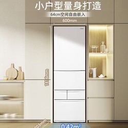 TOSHIBA 东芝 GR-RM435WE-PM265 多门冰箱