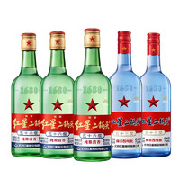 88VIP：红星 北京红星二锅头蓝八53度750ml*2瓶 绿瓶大二500ml*3瓶清香型白酒
