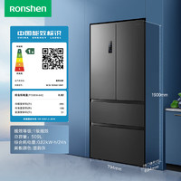 Ronshen 容声 BCD-509WD18 法式多门冰箱