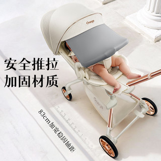 T6二代遛娃可坐可躺婴儿推车折叠儿童轻便双向溜娃车餐盘