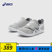 asics亚瑟士童鞋2024春夏款婴幼儿童男女童学步鞋舒适休闲MYSEL 020 29.5码 (内长18.5)