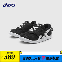 ASICS 亚瑟士 童鞋2024春夏款婴幼儿童男女童学步鞋舒适休闲MYSEL 001 21.5码 (内长13.5)