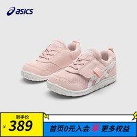 asics亚瑟士童鞋2024春夏款婴幼儿童男女童学步鞋舒适休闲MYSEL 700 22.5码 (内长14)