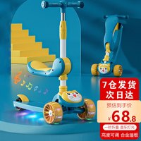 COOKSS 滑板车儿童玩具2-3-6-12岁可坐宝宝三轮滑滑车小孩童车踏板车 菲尼绿