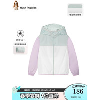 暇步士(Hush Puppies)童装儿童男女童2024春夏季防晒皮肤衣透气轻薄休闲 青黛绿 110cm