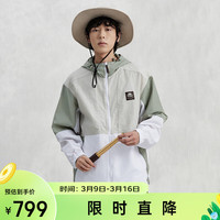 卡帕（Kappa）防风衣男防泼水2024撞色休闲外套连帽长袖K0E32FJ71 麦芽米棕-6337 XXL