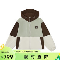 卡帕（Kappa）防风衣男防泼水2024撞色休闲外套连帽长袖K0E32FJ71 海草绿-3603 M