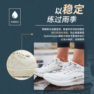 new balance NB官方正品女1080 v12系列运动跑步鞋W1080I12