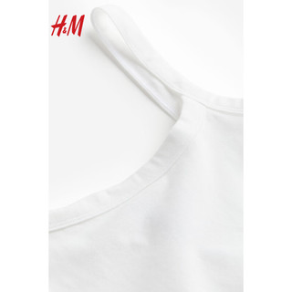 H&M女装背心吊带2024春季方领简约时尚修身吊带短上衣1201715 白色 165/96A M