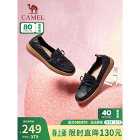 骆驼（CAMEL）女鞋 2024春舒适柔软乐福鞋时尚通勤小皮鞋豆豆鞋女 L24S022026黑色 40