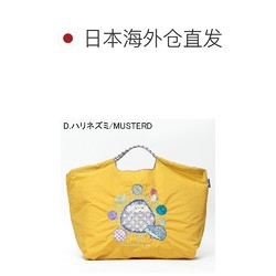 Ball 日本直邮ball&chain 包环保包购物袋M尺寸DdiD A4手提包肩SAN HID