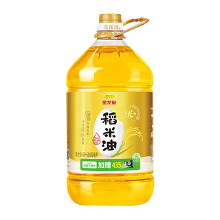 金龙鱼稻米油优+5.435L/桶