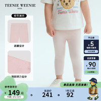 Teenie Weenie Kids小熊童装24春夏女宝宝凉感速干休闲长裤 浅粉色 90cm