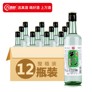 牛栏山 二锅头黑盖43度新一代500ml*12瓶白酒整箱