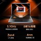 百亿补贴：COLORFIRE 七彩虹COLORFIRE橘宝R15 R7 8845HS RTX4060 165Hz游戏笔记本电脑