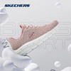 SKECHERS 斯凯奇 女鞋轻质减震跑步鞋舒适耐磨绑带休闲运动鞋 裸粉色 37